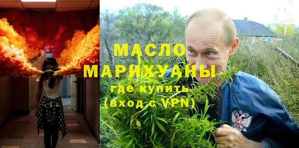 ешки Новозыбков